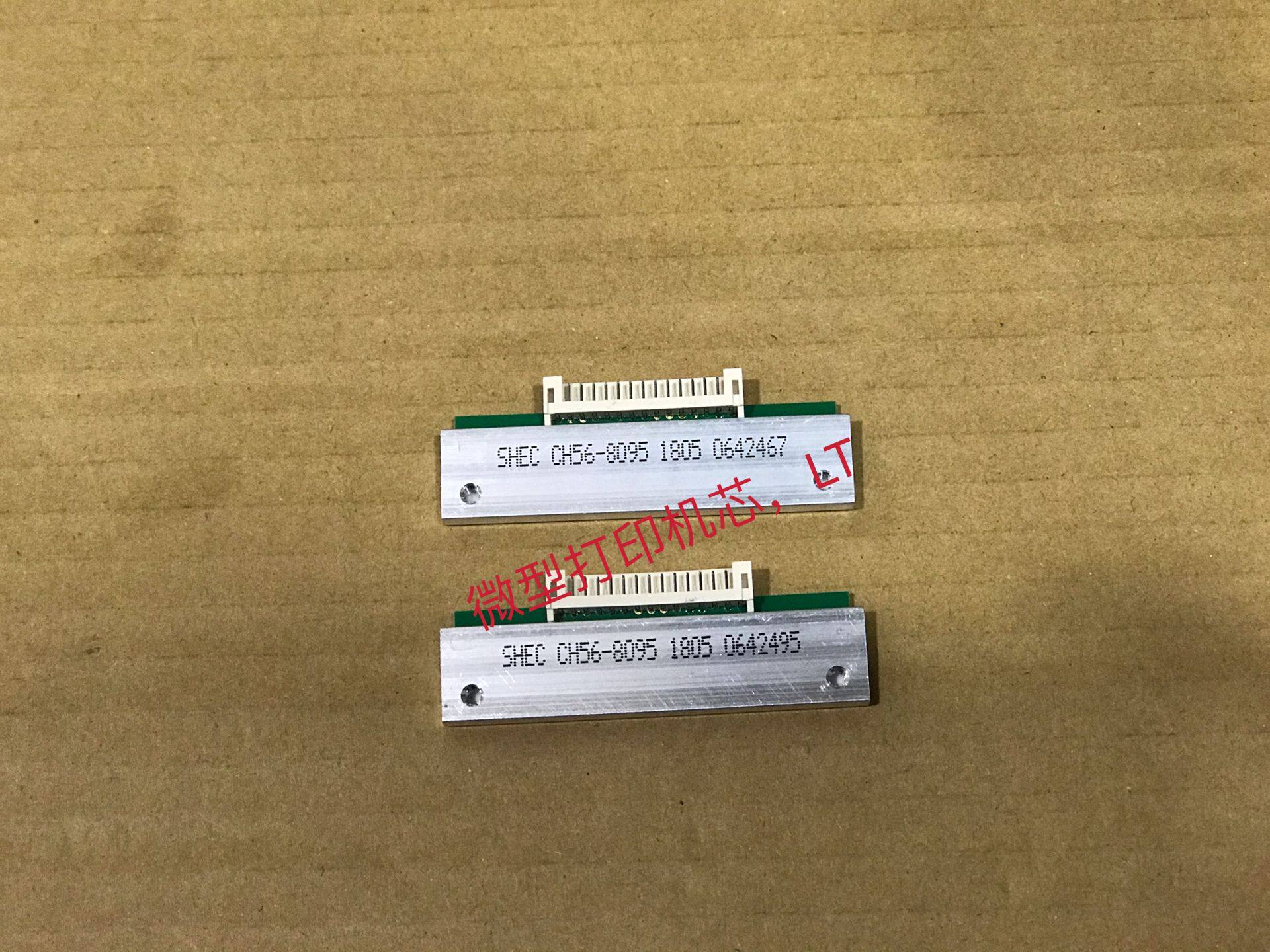SHEC CH56-8095 electronic scale 15pin barcode print head