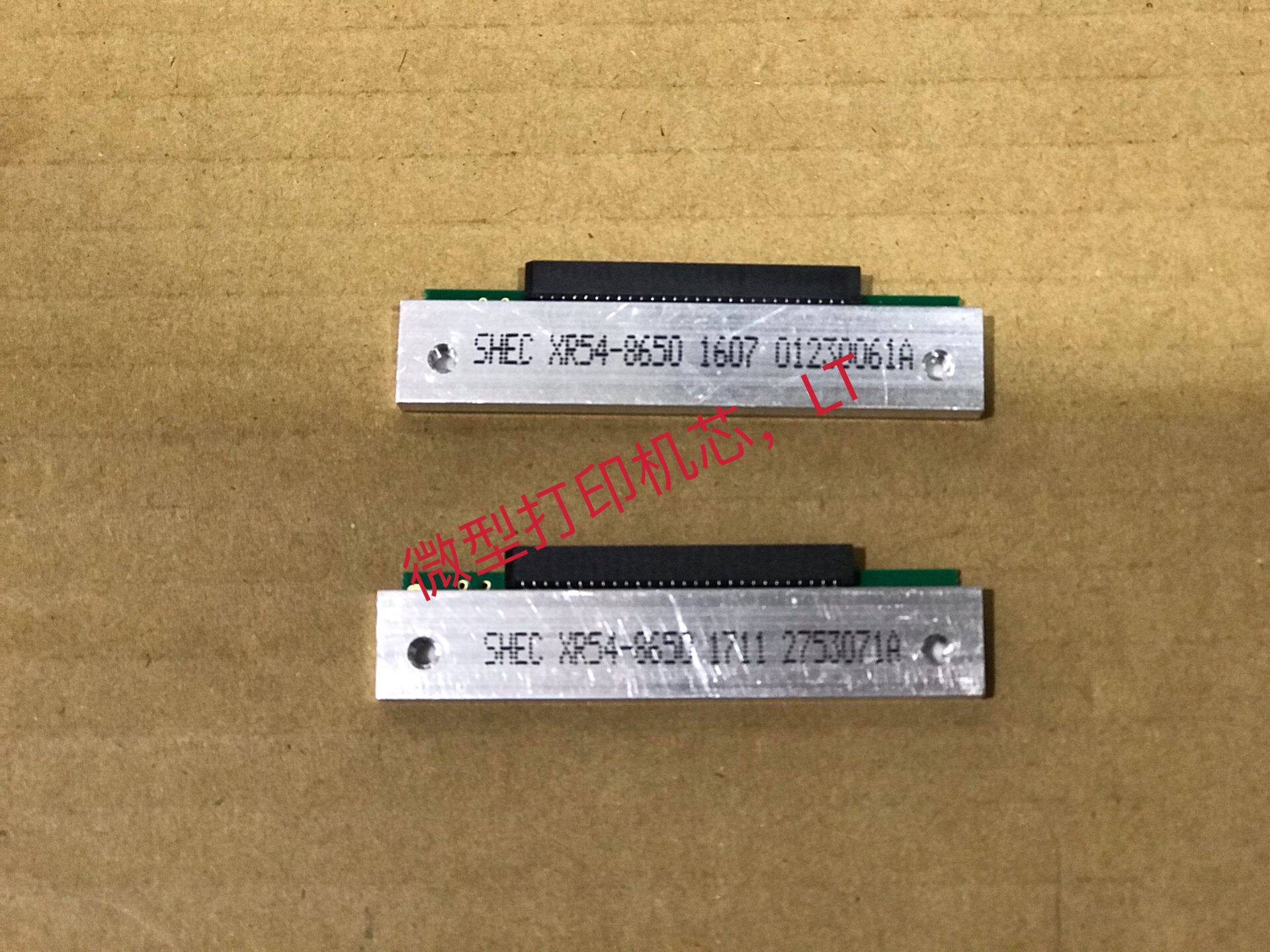 SHEC XR54-8650 new original ecg-9803g print head ECG machine