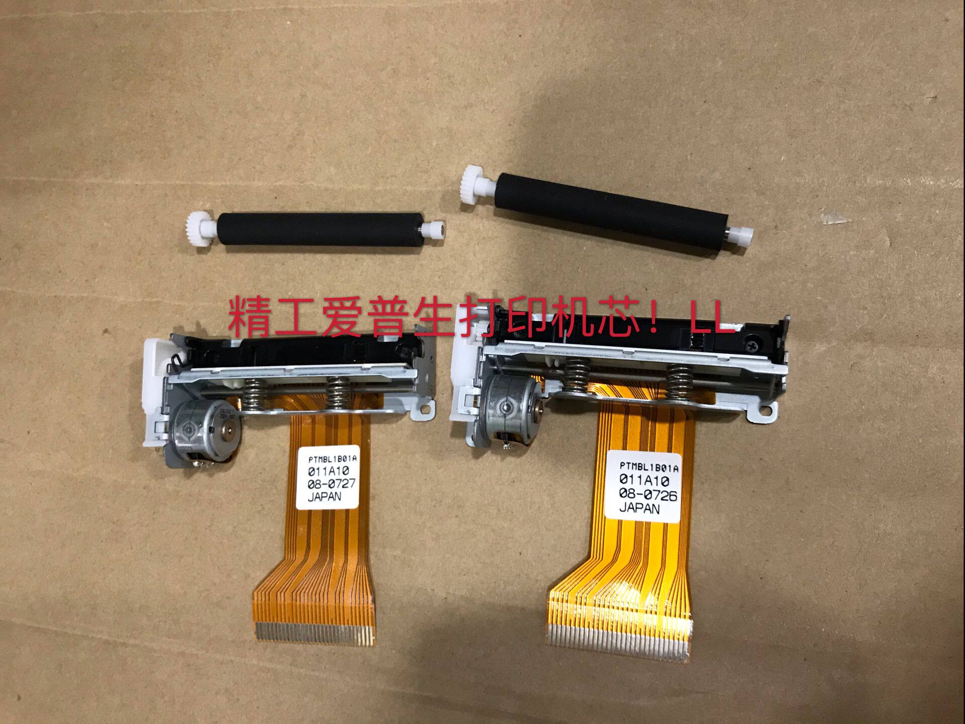 ALPS BRAND NEW PTMBL1B01A ORIGINAL FITTING THERMAL PRINT SHEET