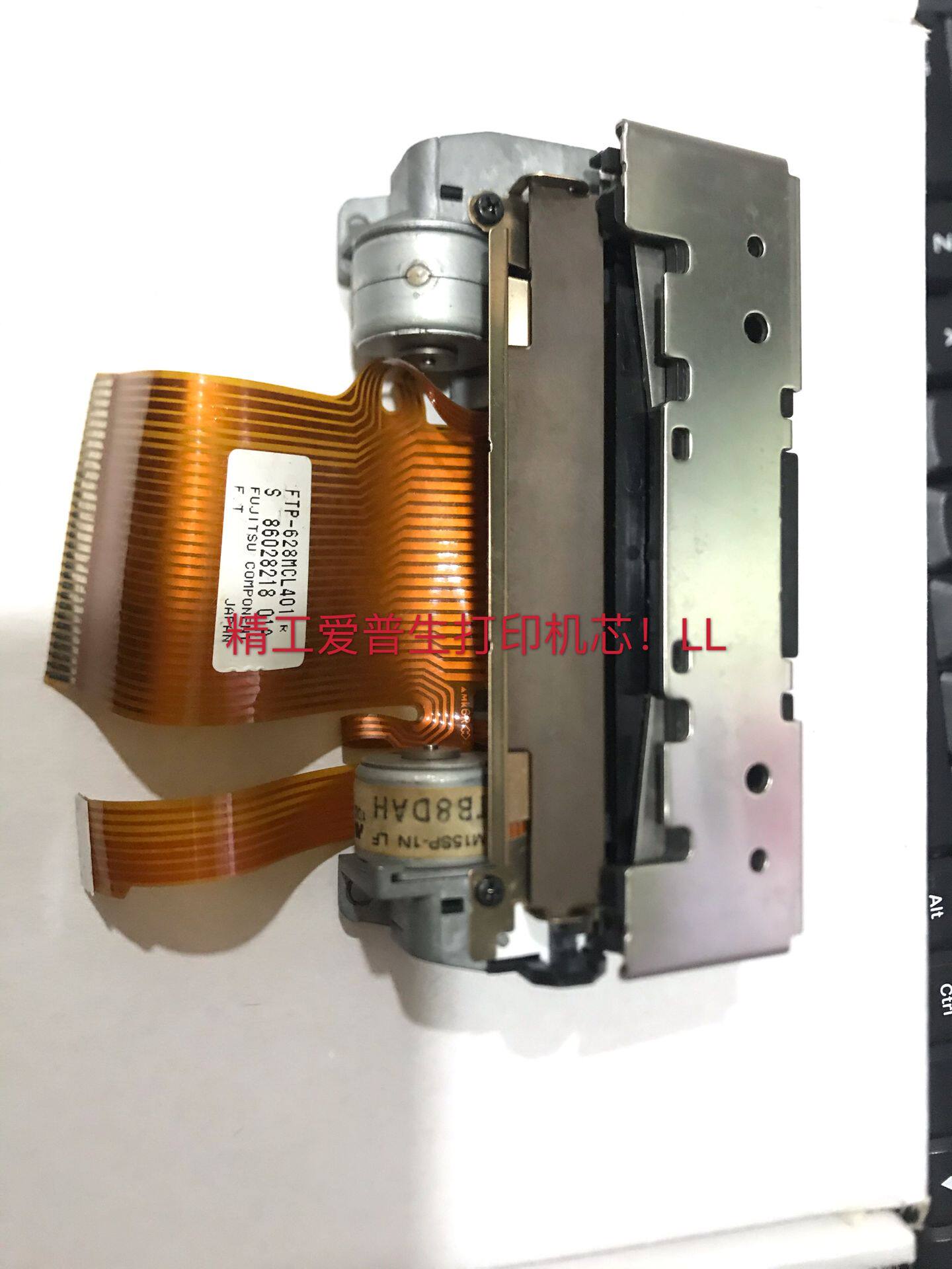 FUJITSU Japan Fujitsu original FTP-628MCL401 thermal movement print head