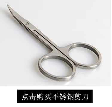 Su thêu DIY kit người mới bắt đầu nhập cảnh với công cụ stitch quét mô hình đơn giản dễ dàng để tìm hiểu thêu 2 cái