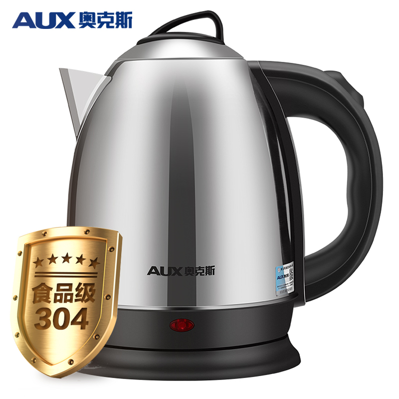AUX Ox 12A15 quick cooking pot 304 stainless steel electric kettle automatic power cut with kettle burning kettle 2L