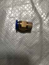 Photo frame Machine accessories Solenoid valve connector Muffler Cylinder connector Quick connector 8 trachea plugs