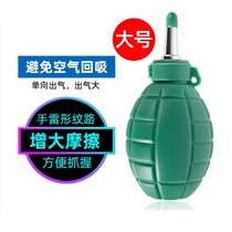 Large powerful air blower cleans camera lens keyboard blows dust ball computer screen blows dust ball skin tiger air blower