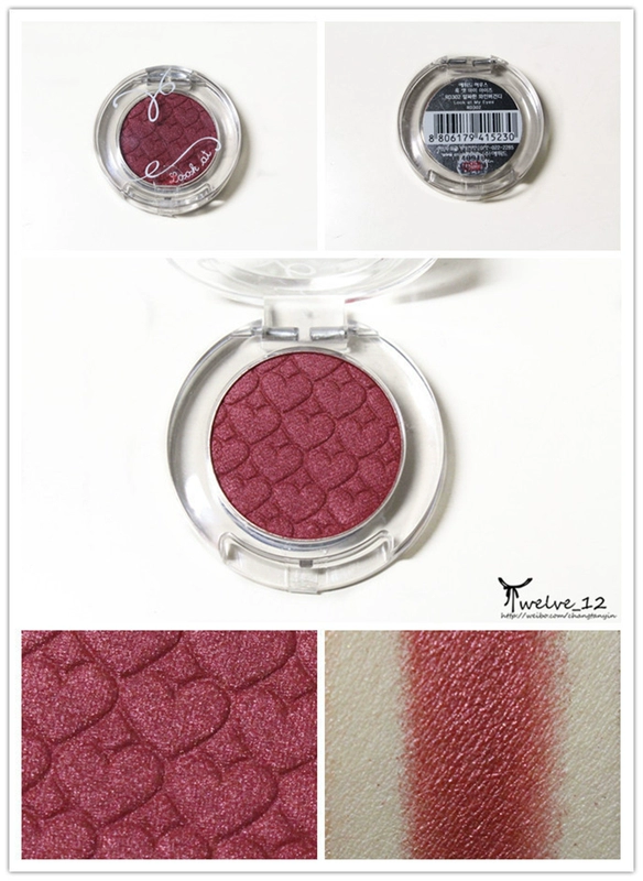 Etude House Monochrom Matte Pearl Eyeshadow rd495rd302 hoặc208 pk004 br422 or210 - Bóng mắt