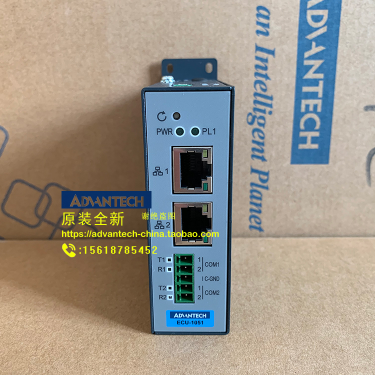 Advantech ECU-1051TL Industrial Internet of Things cloud intelligent communication gateway original new controller