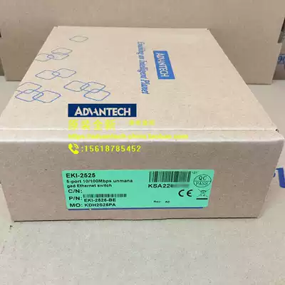 EKI-2525 I LI EKI-2528 I 5 8 electric port 100 trillion industrial switch warranty 5 years