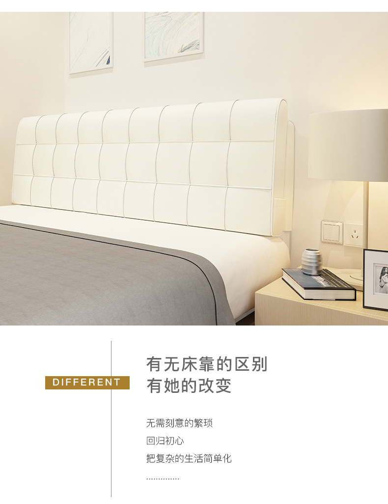Có thể tháo rời và có thể giặt đệm đầu giường bằng gỗ rắn đầu giường mềm bọc vỏ gối không có đầu giường bằng vải chiếu - Trở lại đệm / Bolsters gối kèm chăn 2 trong 1