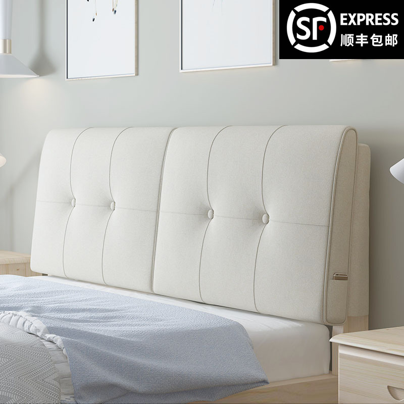 Bedside soft bag cotton linen removable and washable bedside cushion pillow headboard double bed tatami large backrest head cover