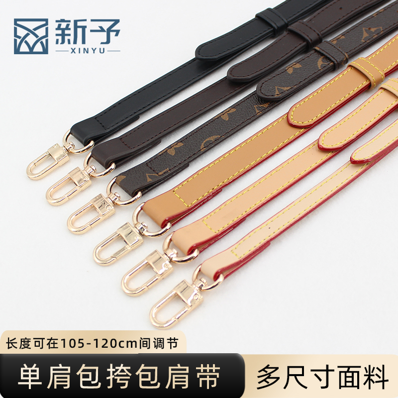 Bag Crossbody Strap, Shoulder Strap, Crossbody Strap Replacement, Bag Strap Replacement, Backpack Strap, Shoulder Strap Modification, Strap Accessories
