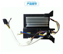 Suitable for little swan drum TG80 70-1411LPD (S)motor inverter drive board 302430700084