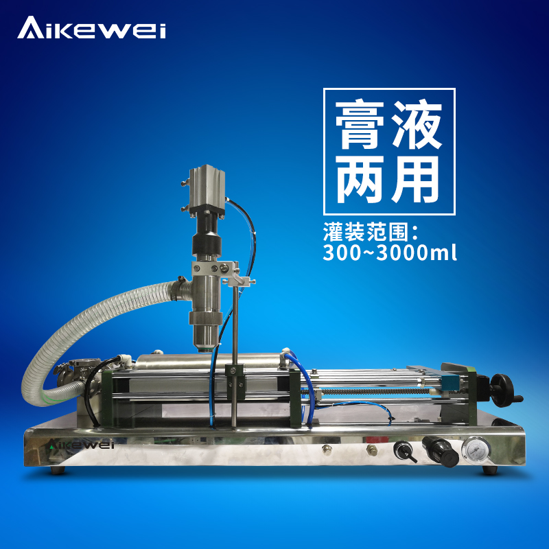 Ekeway Semiautomatic Horizontal Paste Liquid Filling Machine Laundry Detergent Cleaning Fine Glue Oil Emulsion Sauce Paint Dosing