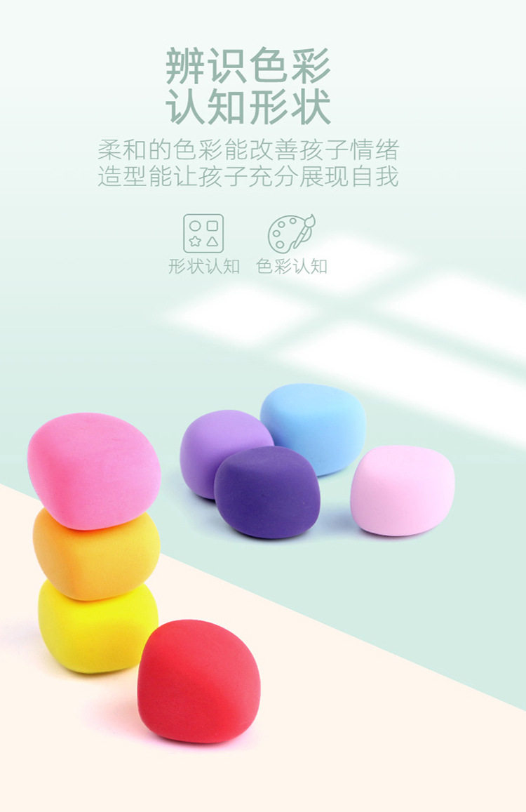 Пластилин 罗弗超轻粘土无毒彩泥手工diy材料包太空泥儿童黏土幼儿 收纳桶装