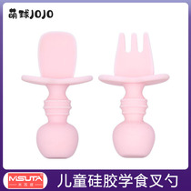 Silicone lick spoon baby learn spoon training spoon short handle baby food supplement meal soft fork spoon dinner plate bowl