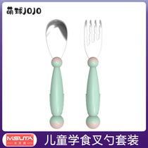 Learn to eat training spoon small baby short handle short handle rice spoon baby childrens tableware stainless steel licking complementary food fork spoon