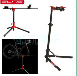ELITE Road Climbing Bike Bike RACE FC Repair Shelf Shelf Tool Parking Rack TEAM Loading