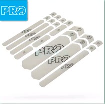 Jubilee PRO frame protection patch road mountain bike protective film rhinoceros leather protection chain stickup and scratches