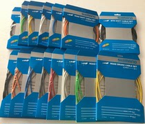 SHIIMANO Juxi Mano Road Mountain Bike Line Group Interior Exterior Core Tube OPTISICK variable-speed SIL-TEC brake