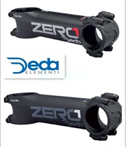 Italy DEDA ZERO 01 mountain road bike handle stand Aluminum alloy handle stand special car dragon head