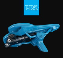 Jubilee PRO combined tool seat cushion base fitted with integrated inner hexagonal plum blossom ratchet wrench cut-chain