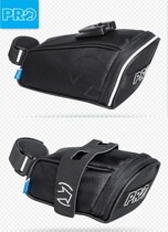 Shimano PRO bicycle buckle seat cushion bag car tail bag bag saddle bag road mountain bike bag