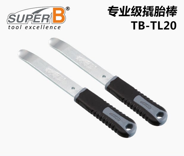 Baozhong Super-B car shop version professional bicycle tire digging stick prying stick metal TB-TL20