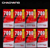 Chaoyang 700*18 23C 25c BICYCLE inner tube DEAD speed car inner tube ROAD car inner tube 60MM mouth lengthened