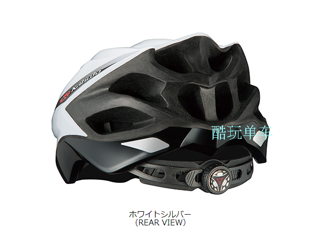 Casque cycliste - Ref 2248576 Image 8