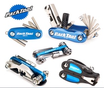 ParkTool portable combination tool IB-1 2 3MTB-7 MT-1ASW-10 Allen wrench