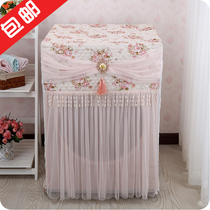 New zipper washing machine hood cloth art anti-dust sunscreen full automatic wave wheel roller boot up without taking fields