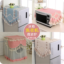 Quilted thickened pair open door single double door cloth fridge cover cloth microwave dust cover wave wheel drum washing machine sleeve