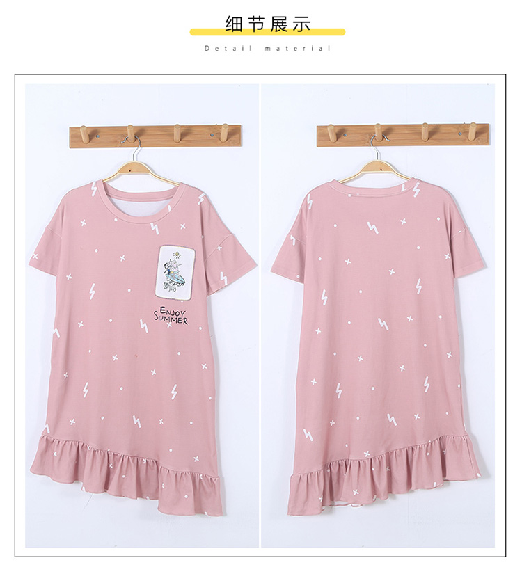 Phương thức nightdress nữ mùa hè Hàn Quốc phiên bản lỏng lẻo dễ thương xl cộng với chất béo mỏng váy có thể được đeo bên ngoài nhà dịch vụ