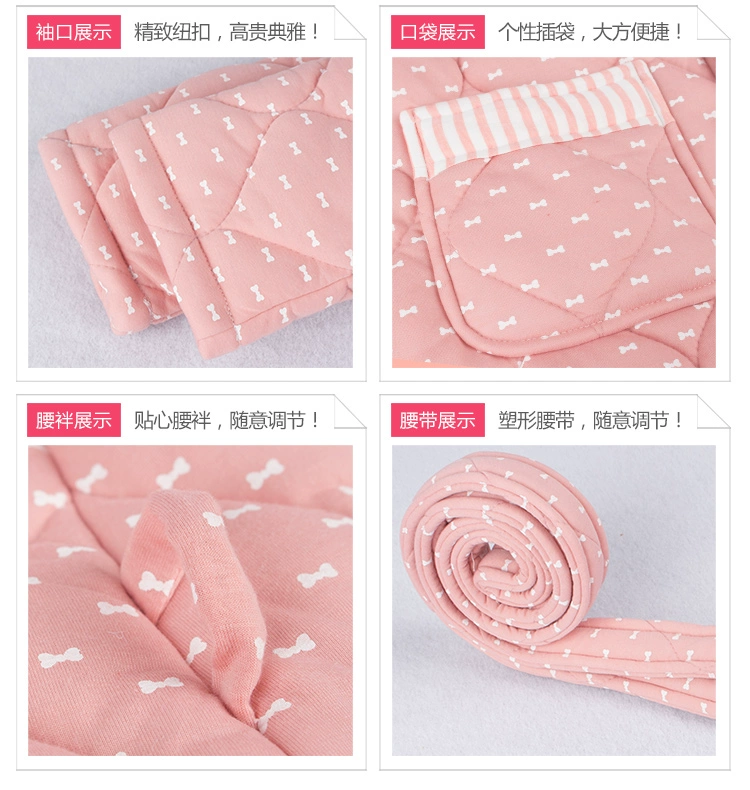 Áo khoác nữ mùa đông dày ấm áp áo khoác cotton bông cộng với áo choàng dài áo choàng mùa đông phụ nữ mang thai đồ ngủ dịch vụ tại nhà áo choàng ngủ