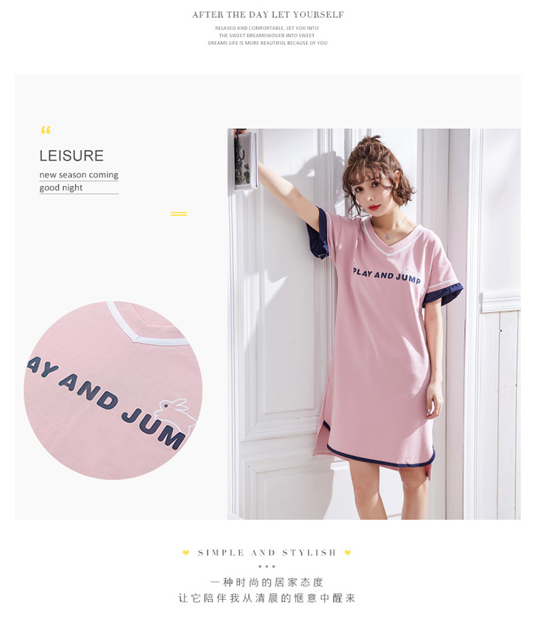 Phương thức nightdress nữ mùa hè Hàn Quốc phiên bản lỏng lẻo dễ thương xl cộng với chất béo mỏng váy có thể được đeo bên ngoài nhà dịch vụ