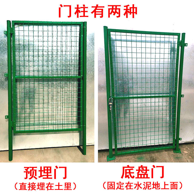 Barbed wire fence net door Fence net door Orchard isolation simple door Courtyard wall Breeding net portal plus thick