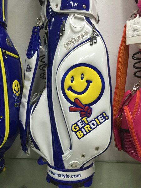 Sac de golf - Ref 44522 Image 10