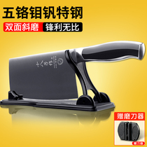 Eighth Seed Kitchen knife household stainless steel sharp kitchen cleaver slicing knife slicing knife Yangjiang eighty son