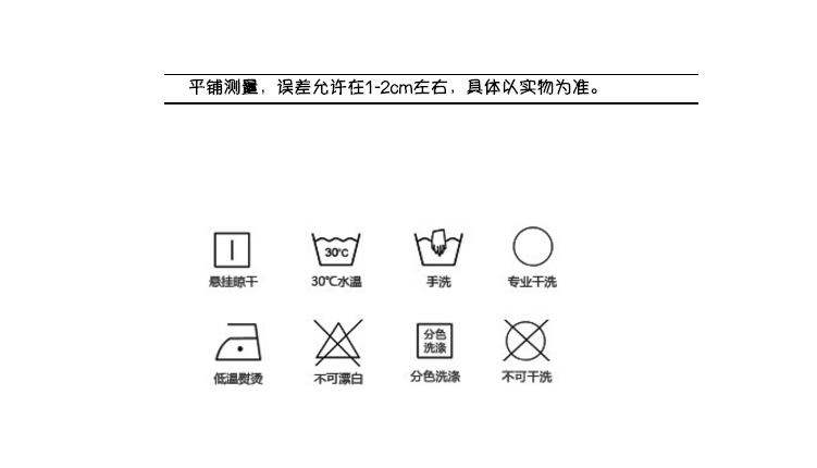 Jupe pour fille EFFIE HOUSE - Ref 2053062 Image 9