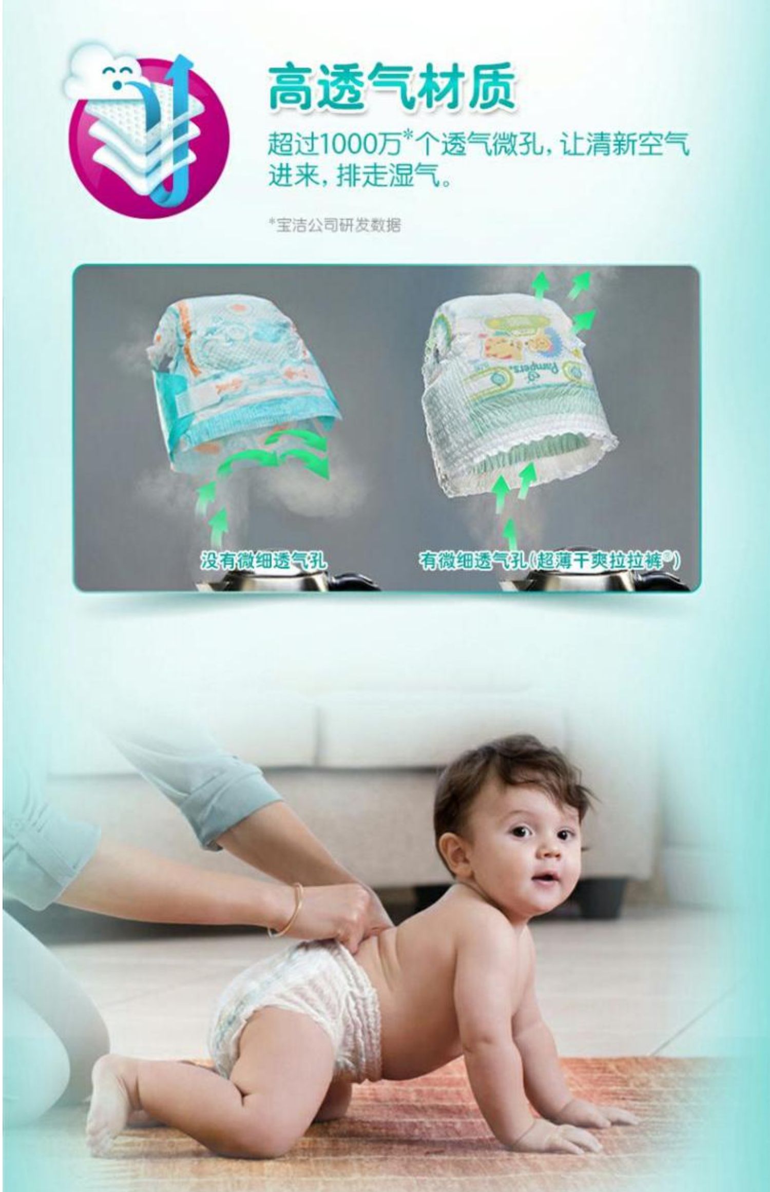 Pampers kéo quần XXL50 XL tã lót nhỏ siêu mỏng khô thoáng khí - Tã / quần Lala / tã giấy bỉm tốt cho bé