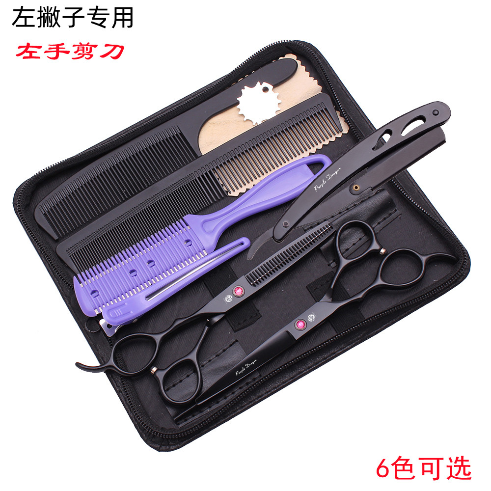 Zilong 5 5 6 inch left-handed haircut scissors flat cutting teeth scissors bangs thinning left-handed hairdressing scissors scraper set