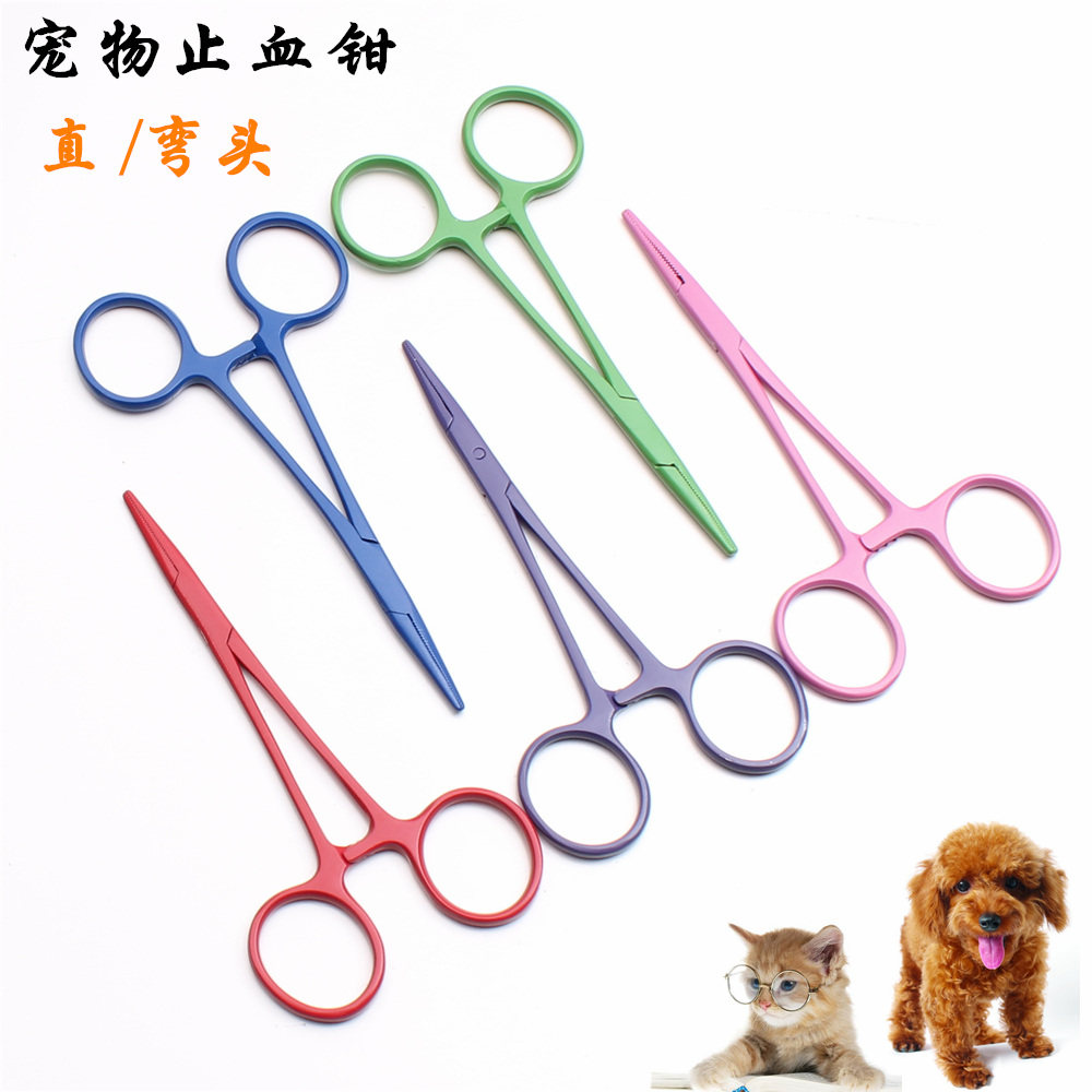 High quality medical stainless steel straight elbow pet hemostatic pliers dog ear plucking pliers cat beauty cleaning tool