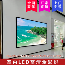 led advertising display screen poster p1 p1 5p1 6p2p3p2 5 full color conference bar stage backdrop big screen