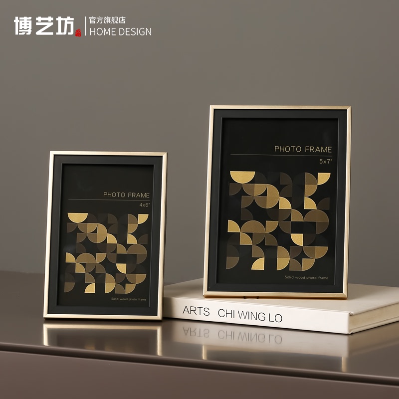 Light Luxury Narrow-Frame Photo Frame with a High-End Feel, 6-Inch Display, Creative Wine Cabinet, Study, Office, Home Decoration