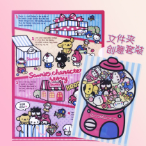 Hong Kong genuine sanrio Gemini melody creative cute file storage L-shaped clip A4 one large and small