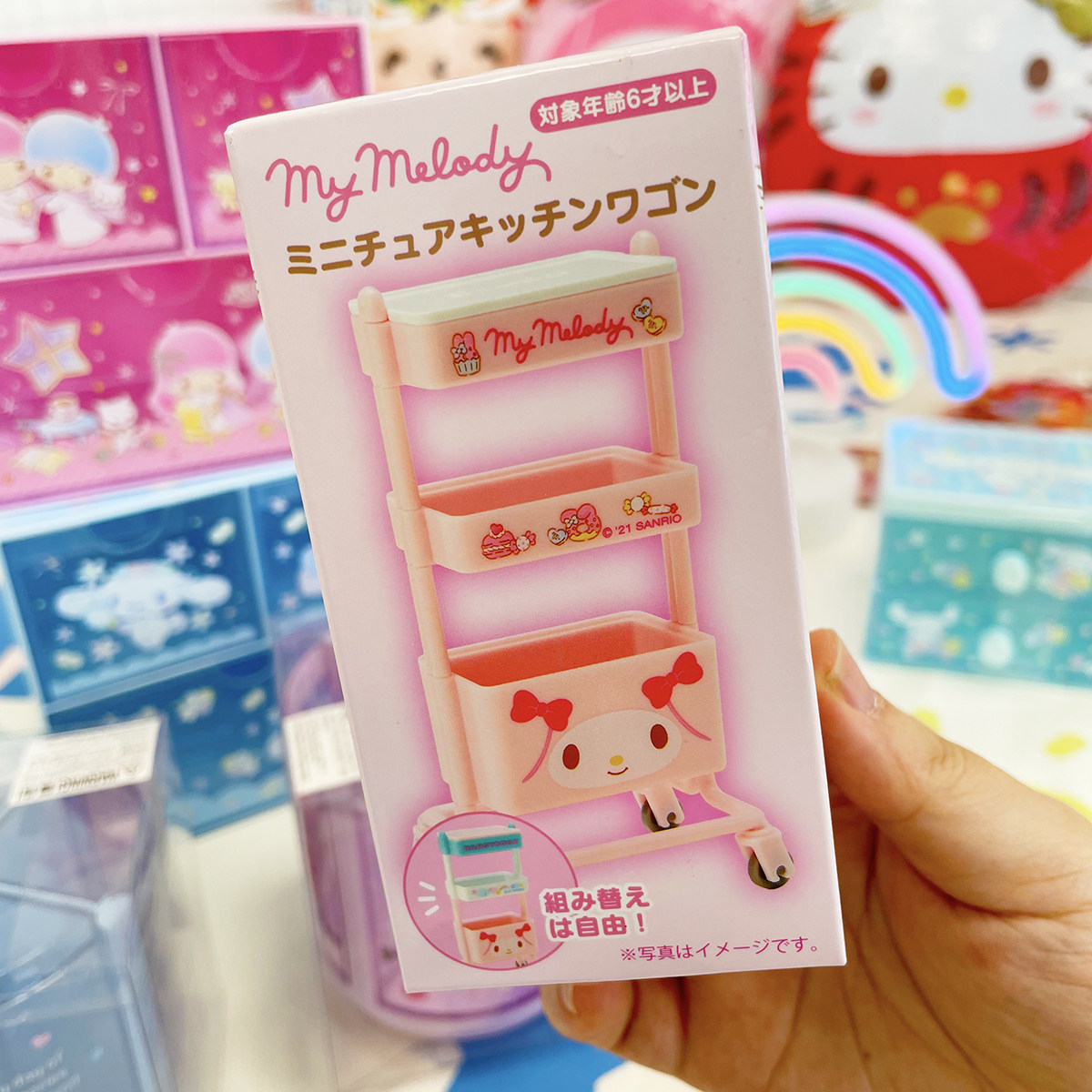 Japan Sanrio Trigull Gull Melody Large Ear Dog Kuromi Combined Mini Triple Cart Desktop Containing Deck Shelf