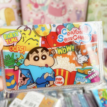 Hong Kong genuine sanrio cartoon kitty PVC multi-function ID card set ID card set Bus card set