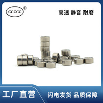 Miniature ball small bearings MR62Z MR62ZZ MR62RS R-620ZZY52 2*6*2 5mm high-speed