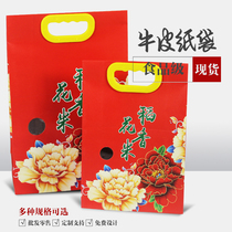 Spot universal red festive rice flower fragrant rice rice packaging kraft paper rice bag hand-held custom-made