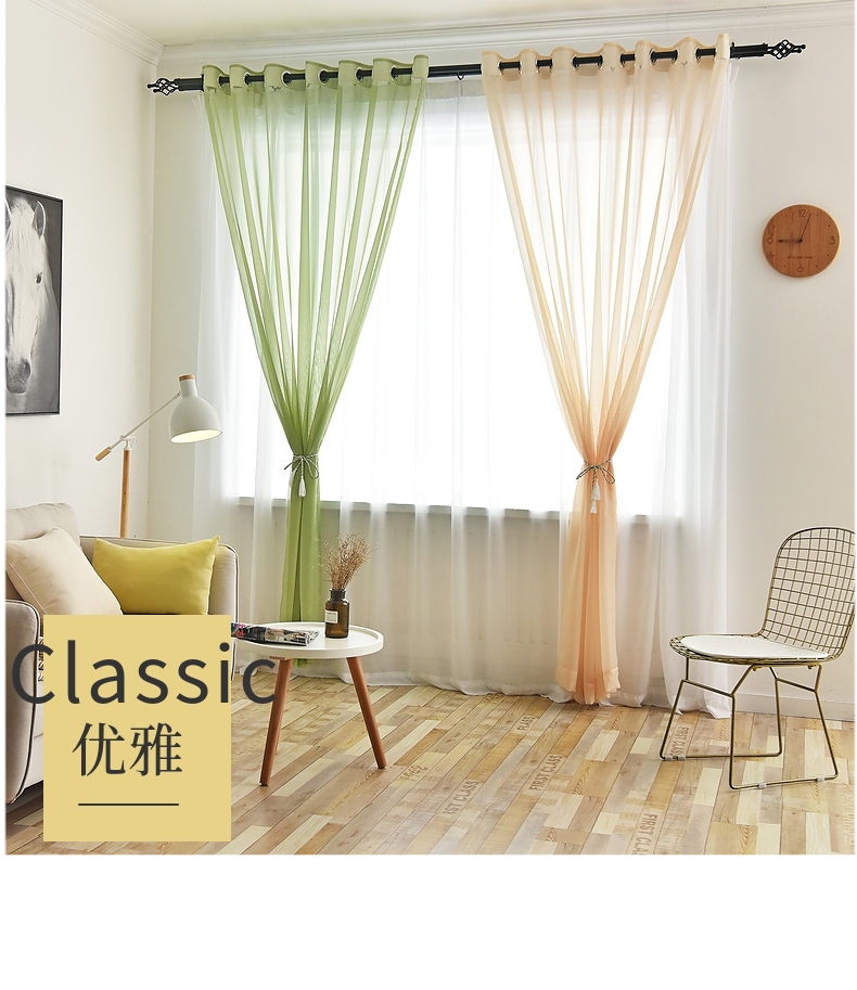 Cửa sổ Gauze miễn phí cài đặt đột dập Velcro rèm phân vùng sợi tự dính màn ban công gạc sợi truyền ánh sáng - Phụ kiện rèm cửa thanh treo rèm cửa bằng nhựa