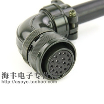 Panasonic servo encoder connector aviation plug MS3108B 20-29S curved YDM30200447 17 core